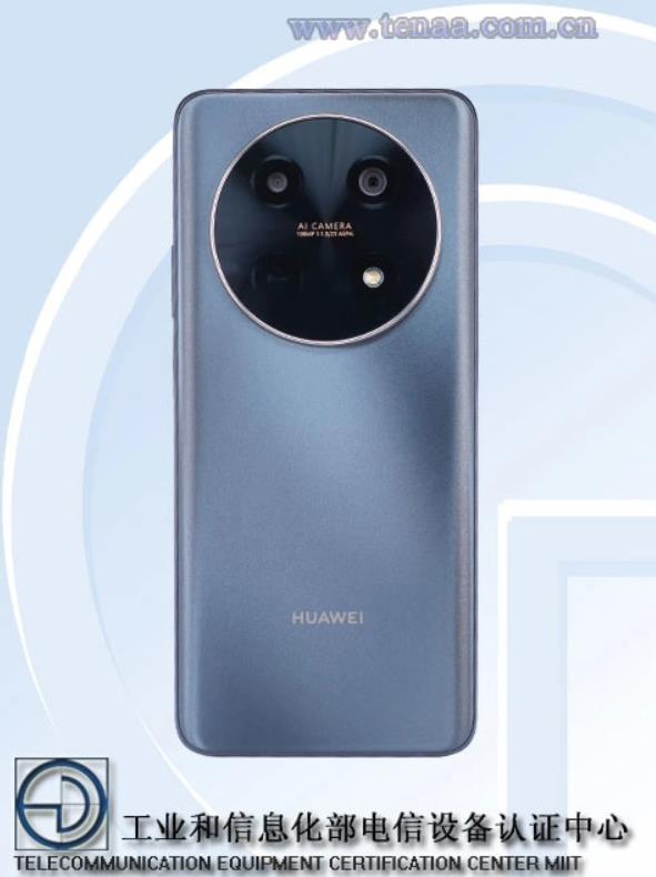 官宣：智界S7及华为HUAWEI全场景发布会将于11月28日举行