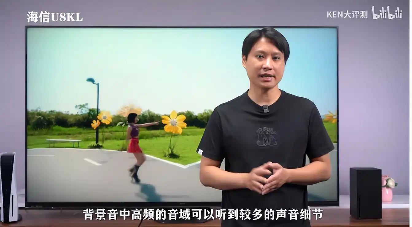 海信电视U8实际表现如何？数码大V们给你答案