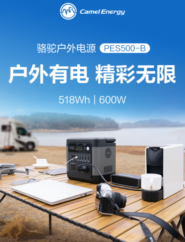 https://img.kejixun.co/2023/11/2023112209172630.png