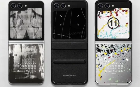 三星Samsung Galaxy Z Flip5 Maison Margiela限量版手机将于11月30日发售