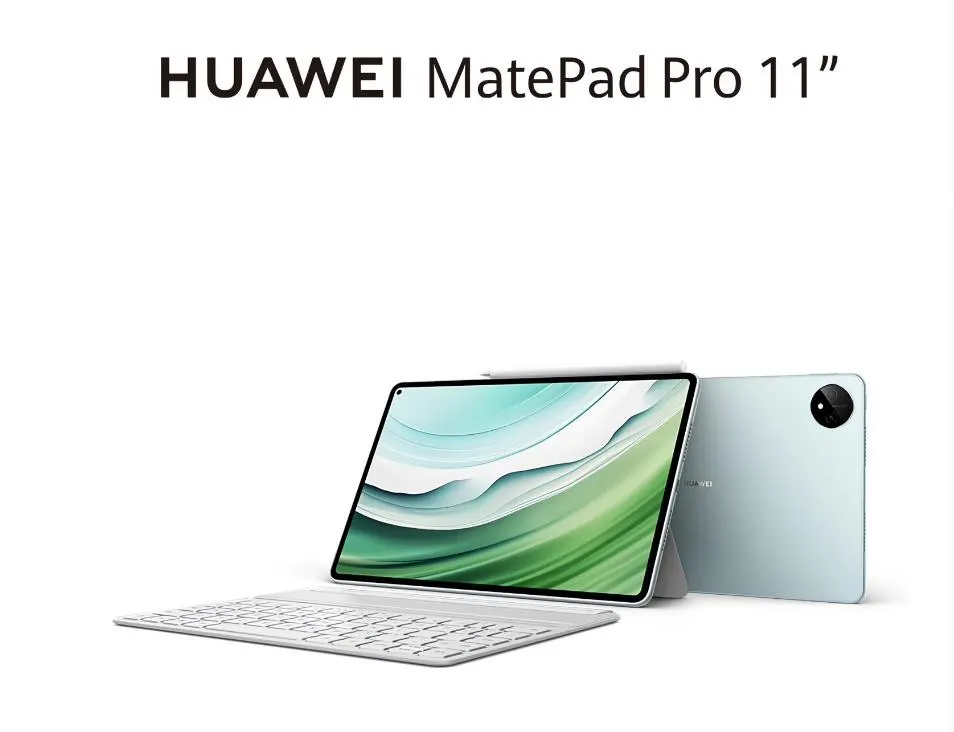 华为HUAWEI首款北斗卫星消息平板曝光 将于11月28日发布