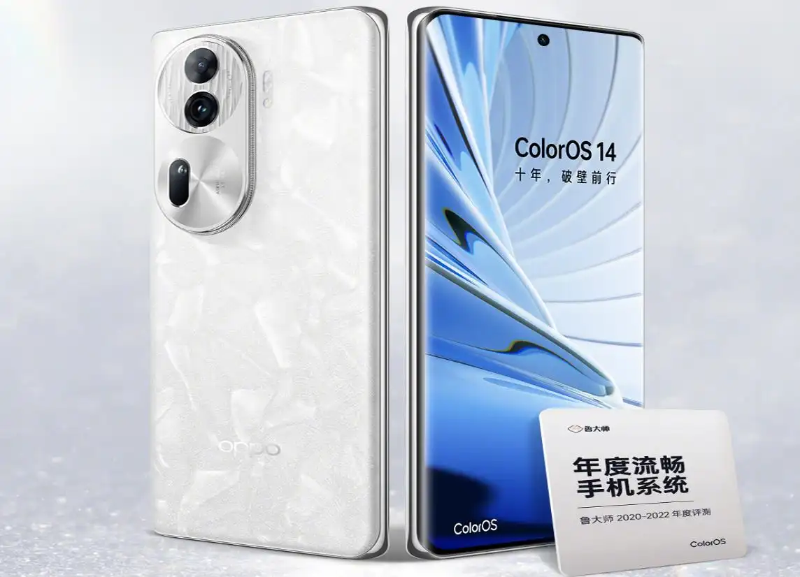OPPO Reno11系列今日发布 新机亮点抢先看