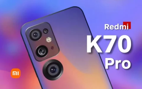 消息称小米xiaomi Redmi K70 Pro机型将从12GB内存起步
