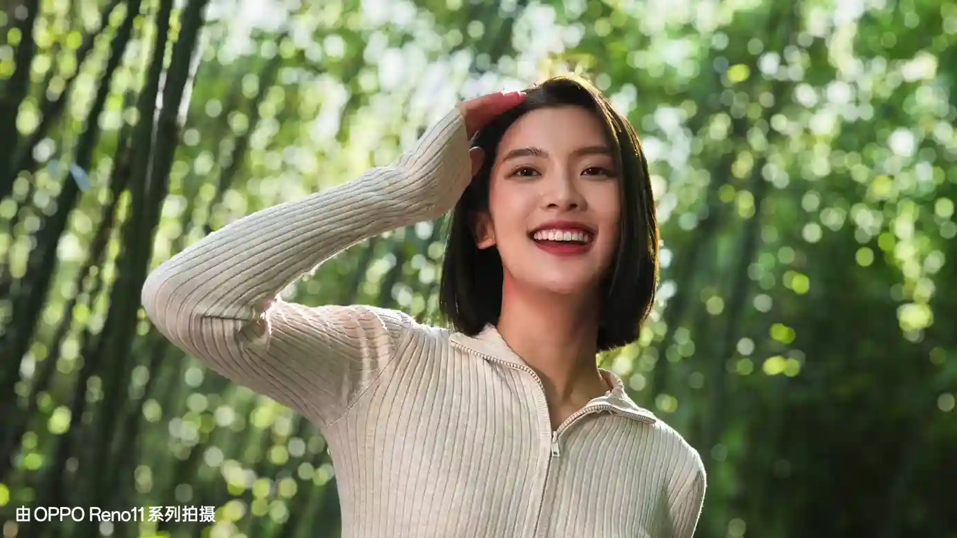 OPPO Reno 11系列发布，全系单反级人像，所见如所愿