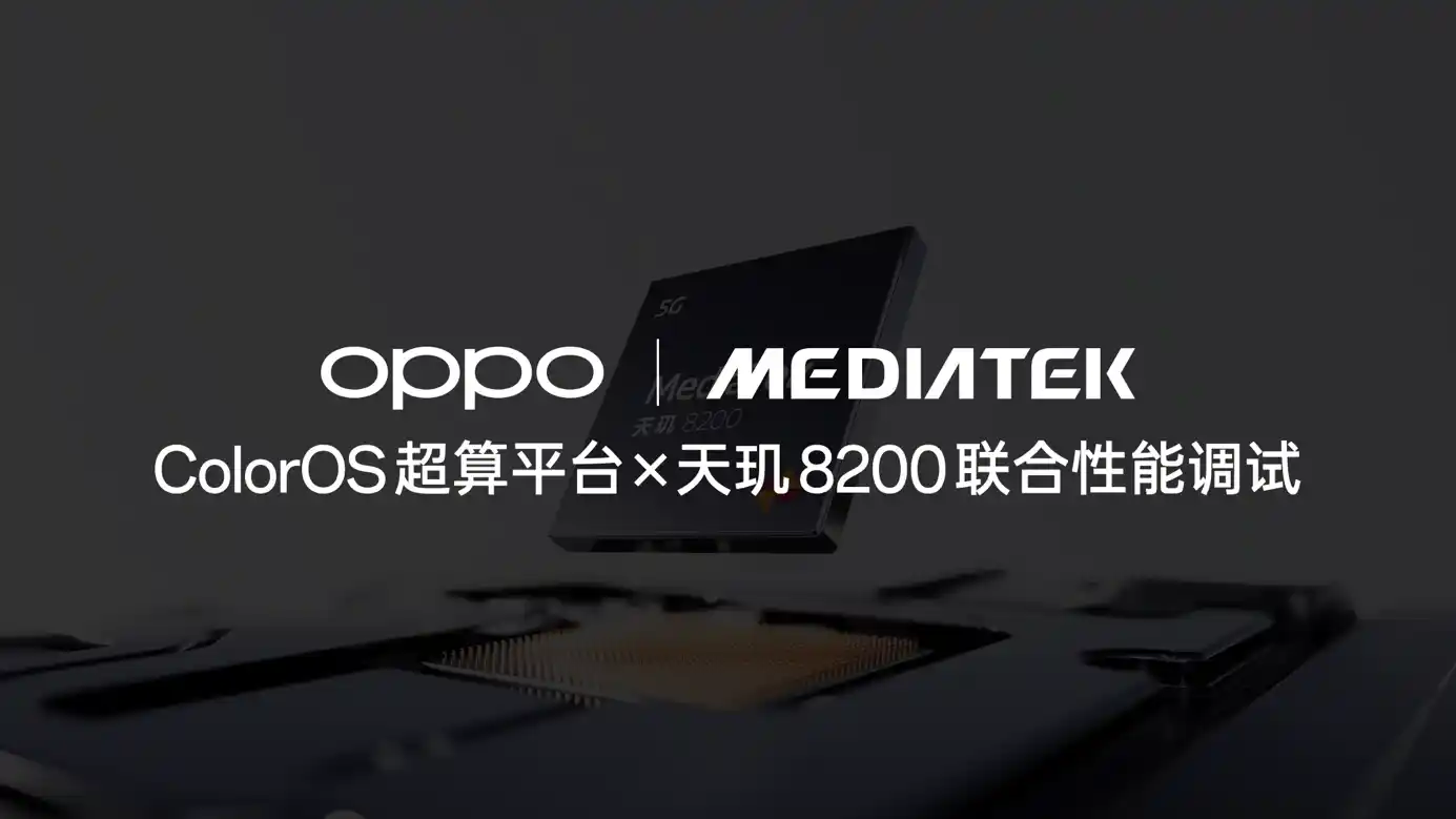 OPPO Reno 11系列发布，全系单反级人像，所见如所愿