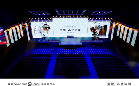 红魔Red Magic 9 Pro系列超竞进化，纯平背板搭载6500mAh超大电池的全能旗舰4399元起