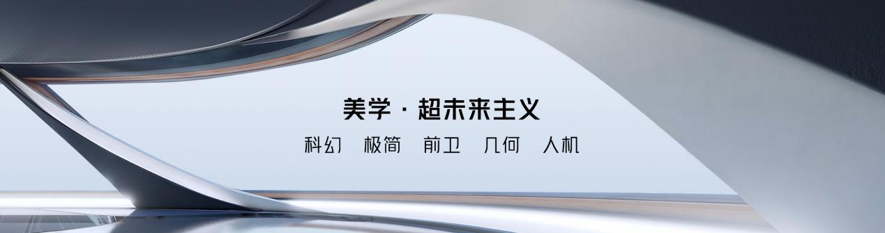 红魔Red Magic 9 Pro系列超竞进化，纯平背板搭载6500mAh超大电池的全能旗舰4399元起
