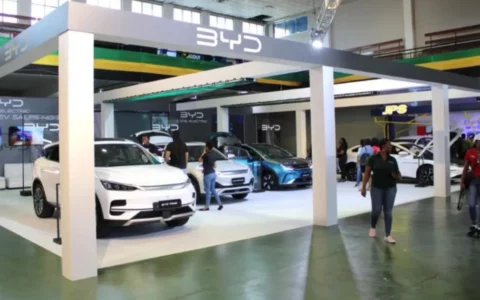 消息称比亚迪BYD携5款新能源车型亮相牙买加车展