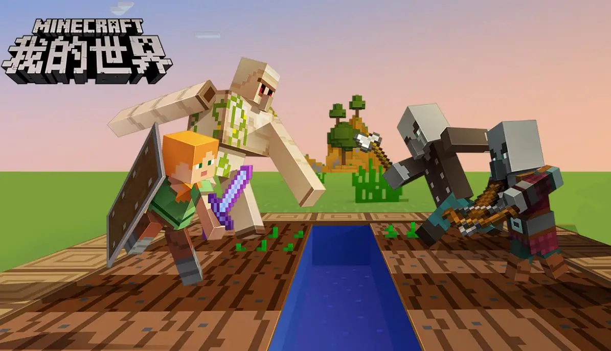消息称游戏《我的世界Minecraft》每年收入1亿美元