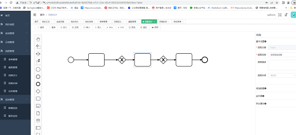 华为云双11营销季：传统IT上云降本增效，加速数字化转型进程