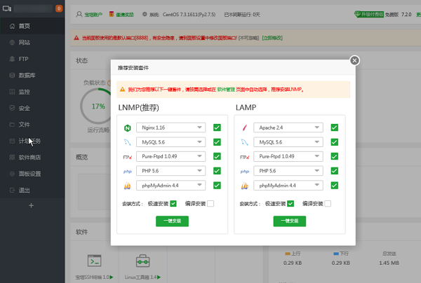 华为云双11营销季：传统IT上云降本增效，加速数字化转型进程