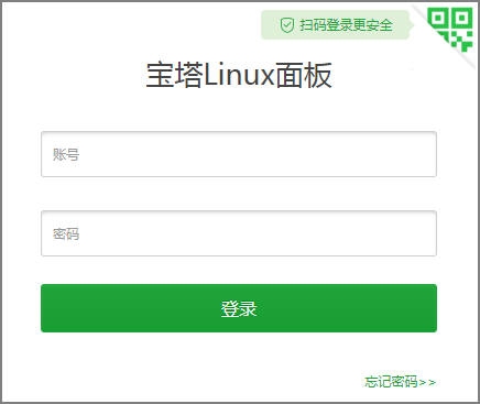 华为云双11营销季：传统IT上云降本增效，加速数字化转型进程