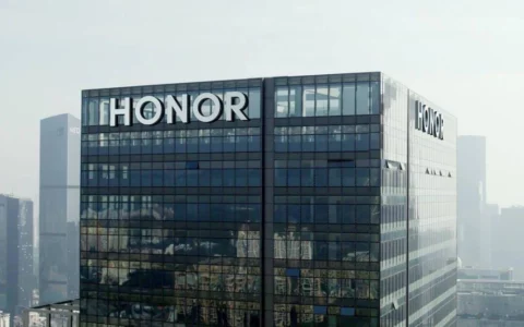 消息称荣耀公司Honor准备进行首次公开募股