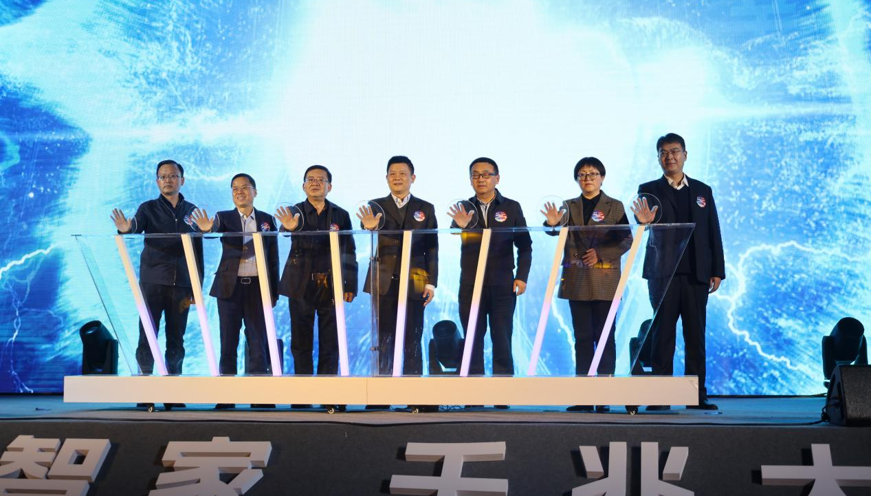 青海联通千兆大师品牌焕新发布会暨合作伙伴大会顺利举行