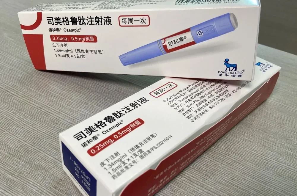 中国的司美格鲁肽注射液要来了 智飞生物拟收购宸安生物进军减肥药市场