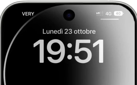 消息称苹果Apple正在测试iPhone 16 Pro的穿孔显示屏