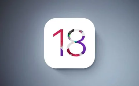 苹果Apple iOS 18目前为止所有的传闻和已知功能