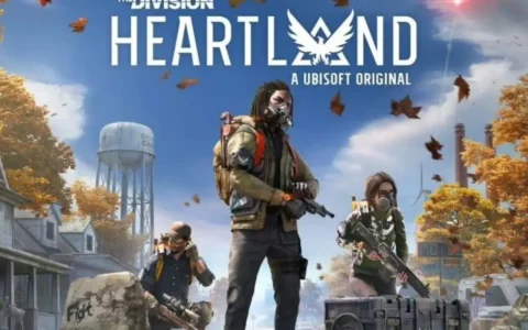 消息称免费多人FPS《全境封锁：腹地》获中国台湾地区评级 游戏有望明年3月后发售