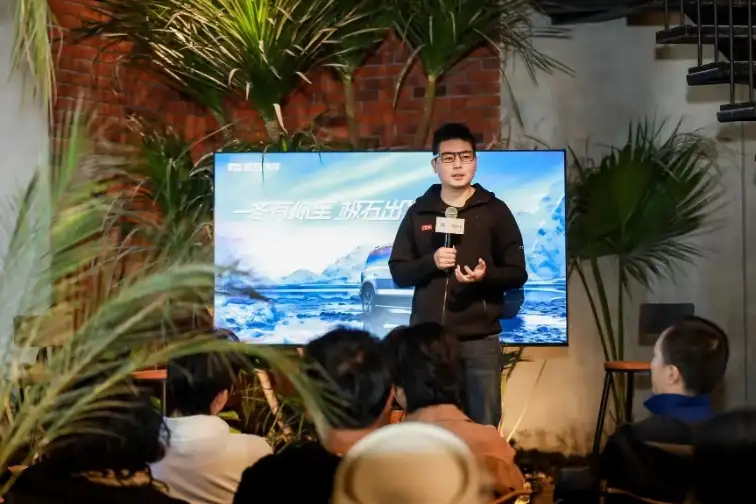 冬有你至 极石出发 极石汽车全国首批车主交付开启