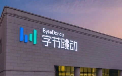 消息称字节跳动ByteDance将关闭朝夕光年 全面退出游戏业务