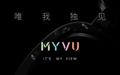 星纪魅族旗下XR品牌MYVU官宣 首创FlymeAR交互系统