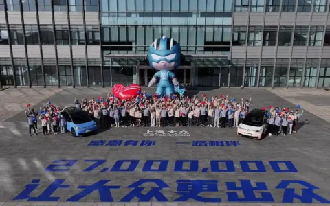 上汽大众第2700万辆汽车下线 2024款ID.3同步亮相