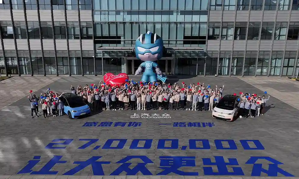 上汽大众第2700万辆汽车下线 2024款ID.3同步亮相