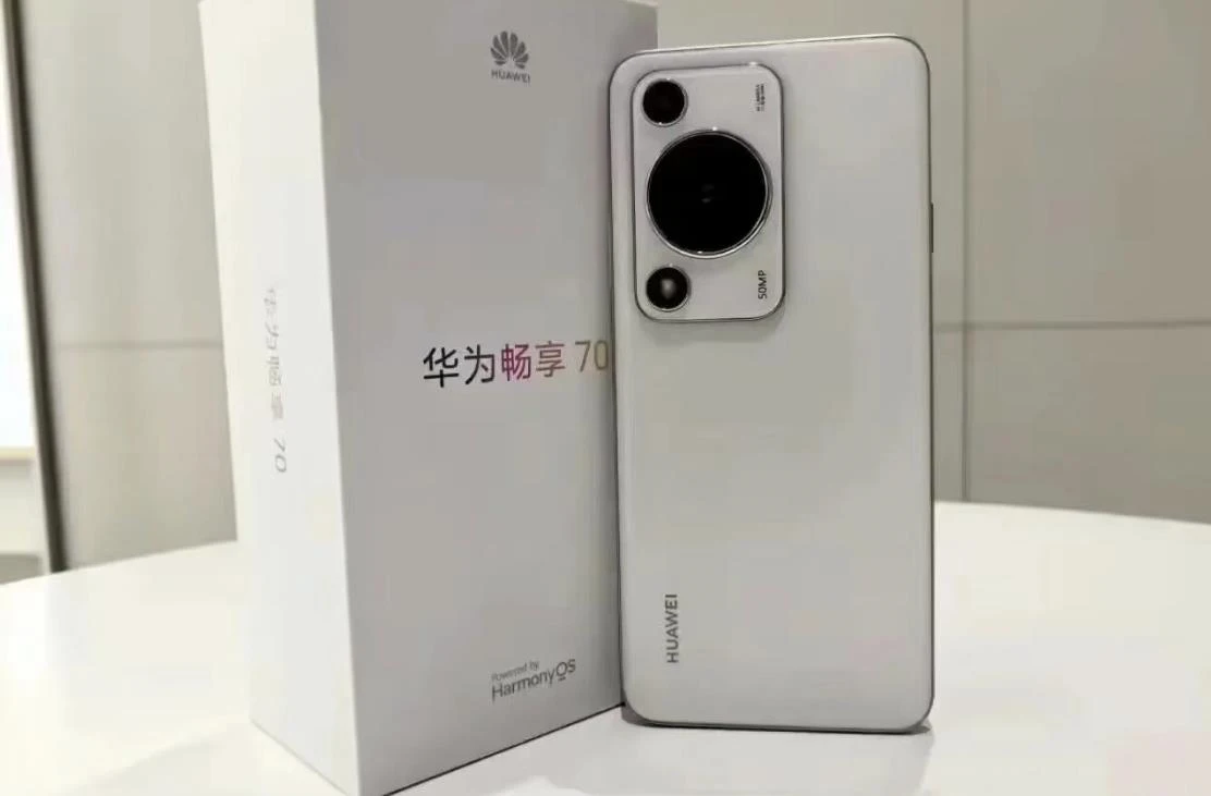 消息称华为HUAWEI畅享 70 Pro手机将搭载高通骁龙 680 芯片
