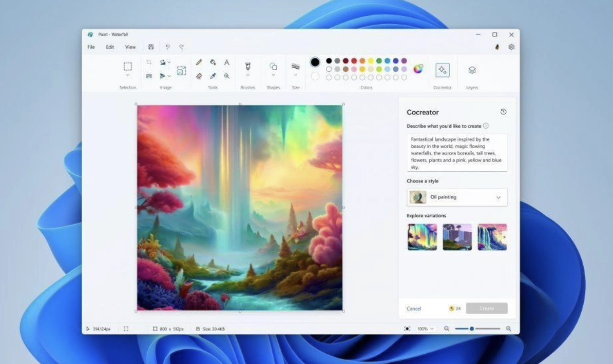 微软现已为 Win11 画图 App 引入 DALL-E 3 集成   AI 生图功能向所有用户推荐