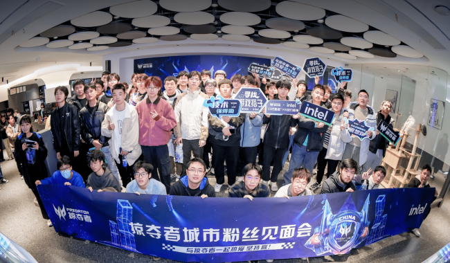 2023掠夺者/暗影骑士城市粉丝见面会盛大收官！