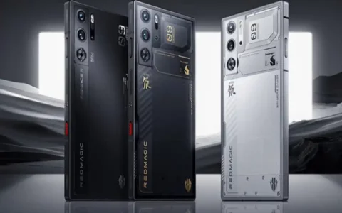 红魔Red Magic 9 Pro系列手机开售 售价4399元起