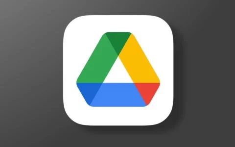 谷歌Google承认Drive云盘服务存在BUG 导致用户数月文件丢失
