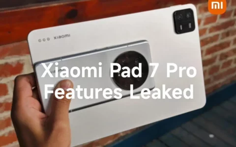 小米xiaomi平板 7 Pro规格曝光 采用10英寸LCD屏幕