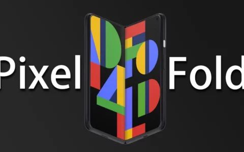 美国网络星期一交易：谷歌Google Pixel Fold在亚马逊优惠400美元，售价1399美元