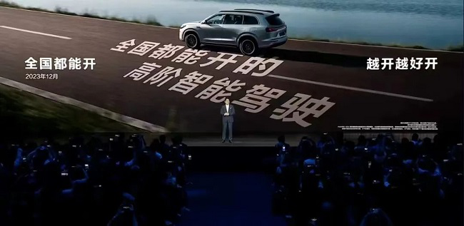 城市高阶智驾掀起“无图”之战，图商们如何破局？