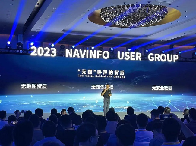 城市高阶智驾掀起“无图”之战，图商们如何破局？