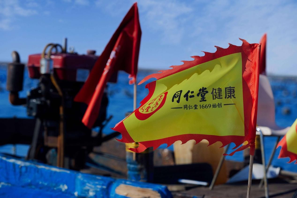 知嘛甄选｜《海上的宝藏——海参》系列直播精彩回顾