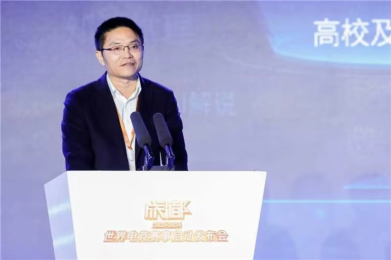 五项重大赛事在蓉发布，助力成都世界赛事名城建设