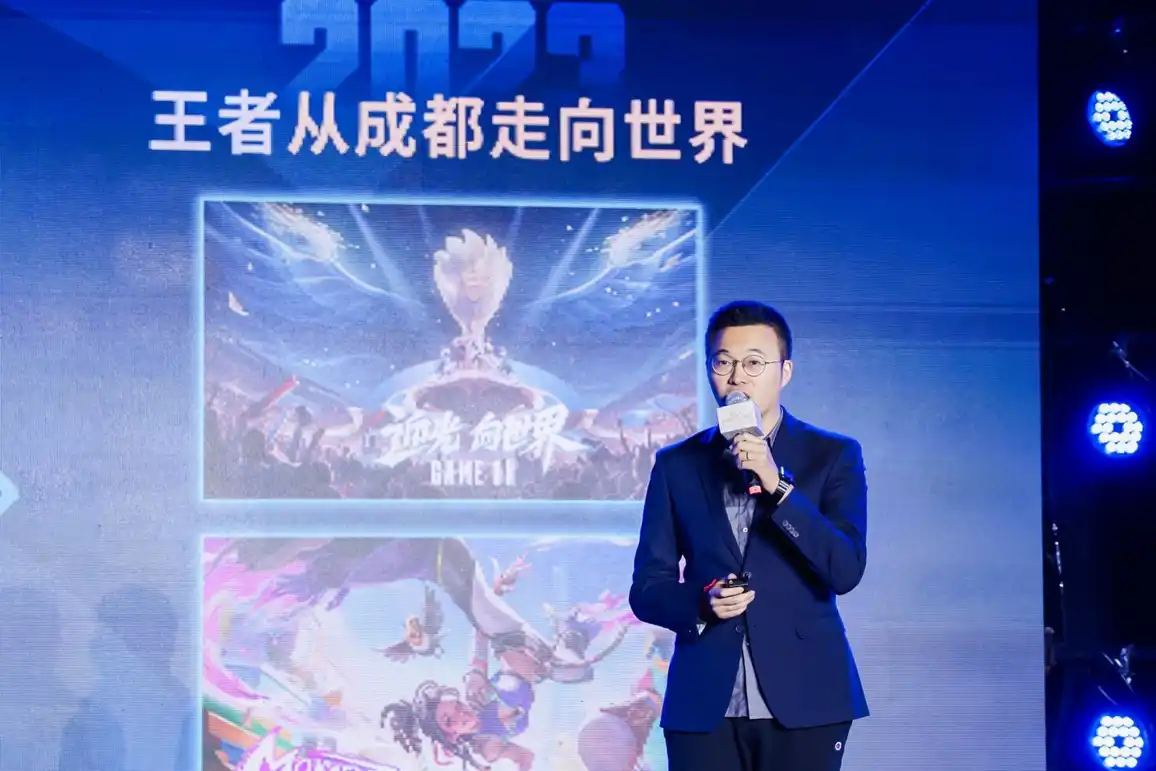 五项重大赛事在蓉发布，助力成都世界赛事名城建设