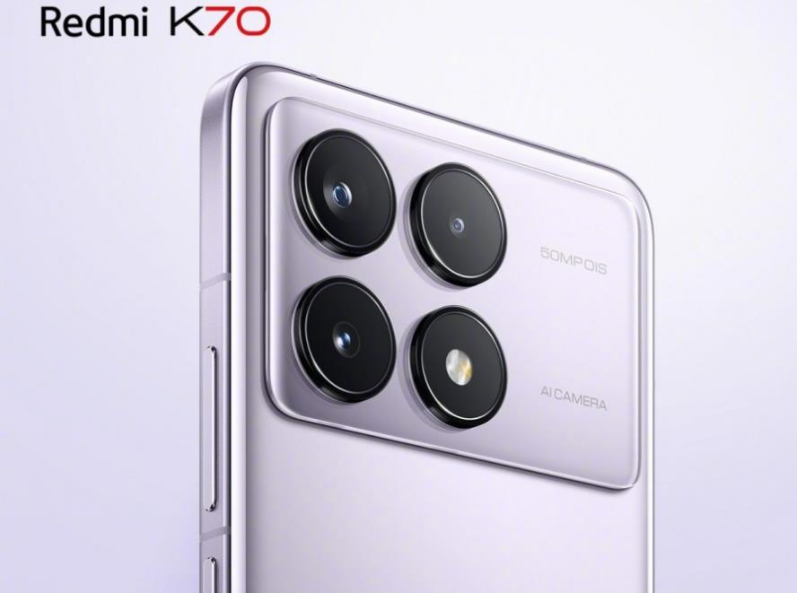 小米xiaomi Redmi K70紫色和蓝色配色设计曝光