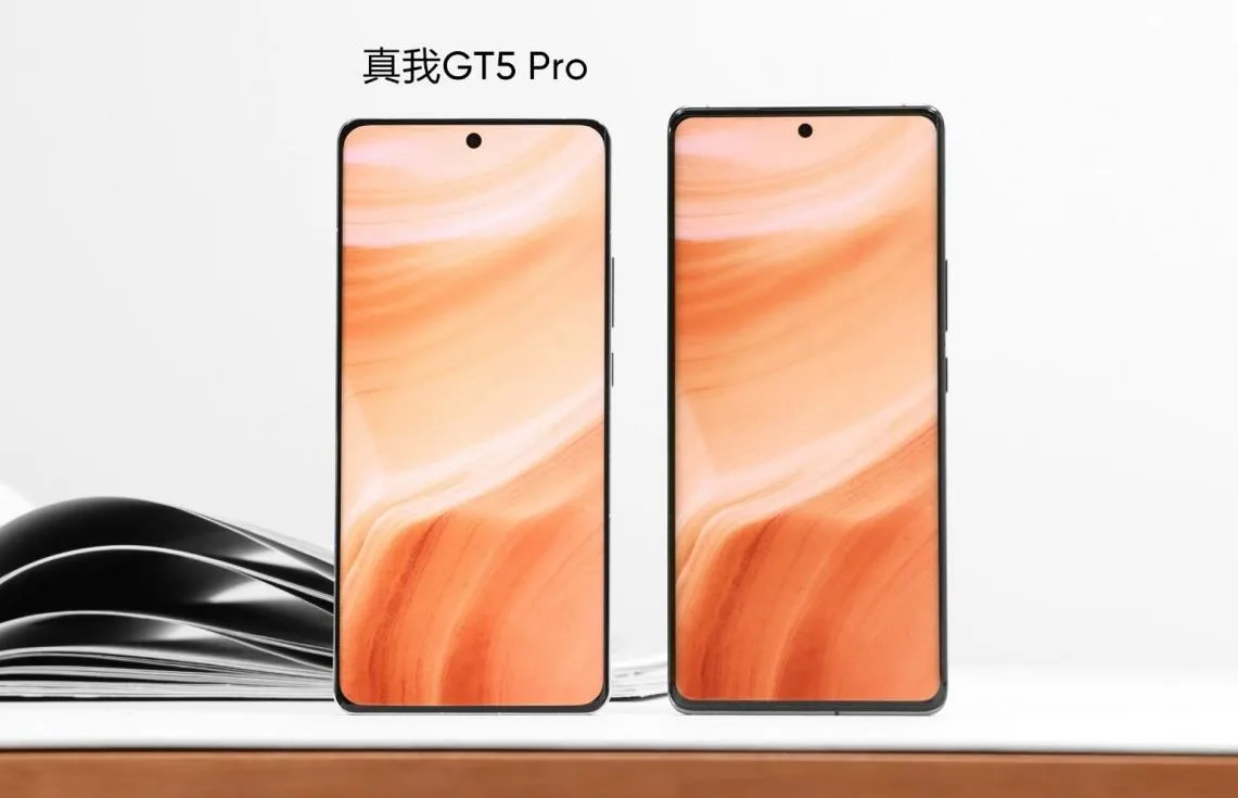 Realme GT5 Pro正面设计正式确认