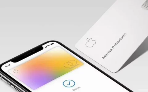外媒：苹果Apple宣布将终止与高盛Goldman Sachs的合作关系