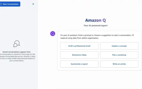 亚马逊推出企业客户机器人Amazon Q 专为企业提供服务