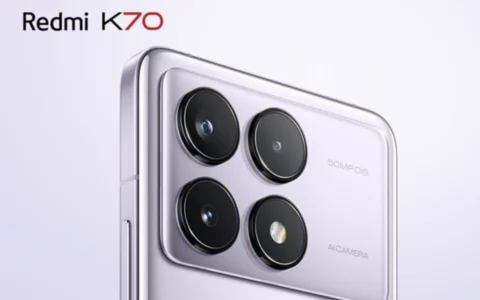 Redmi K70全新国风配色揭晓：陶瓷质感温润如玉
