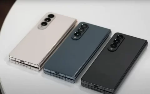 网络星期一优惠：三星Samsung Galaxy Z Fold 4德国亚马逊优惠40欧元，售价1182欧元