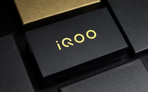 iQOO Neo9 Pro手机通过3C认证 支持120W快充