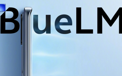 手机变成“智能体” vivo S18系列官宣首批搭载蓝心大模型Blue LM 
