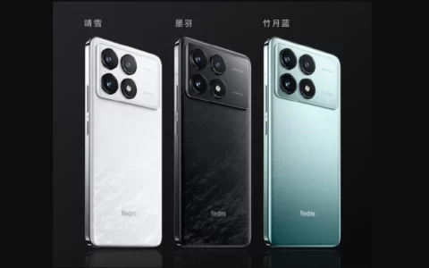小米Xiaomi Redmi K70 Pro手机亮相 搭载骁龙 8 Gen 3处理器
