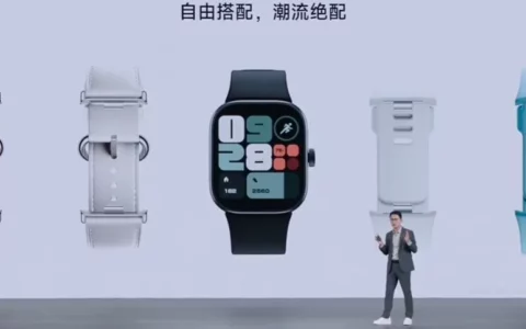 小米Xiaomi Redmi Watch 4发布 售价499元