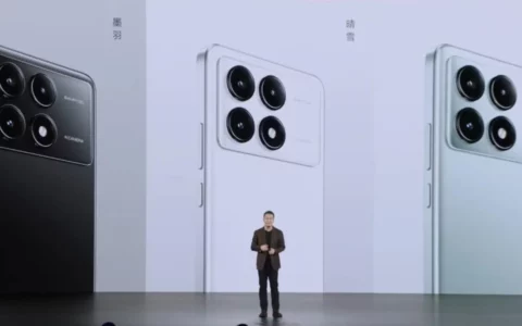 小米Xiaomi Redmi K70E手机发布 售价1999元起